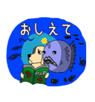 ビリーと海の仲間たち（個別スタンプ：25）