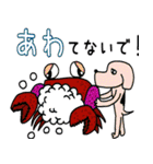 ビリーと海の仲間たち（個別スタンプ：30）