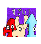 ビリーと海の仲間たち（個別スタンプ：31）