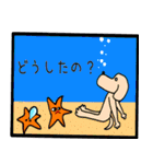 ビリーと海の仲間たち（個別スタンプ：34）
