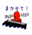 ビリーと海の仲間たち（個別スタンプ：35）