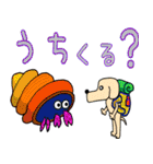 ビリーと海の仲間たち（個別スタンプ：36）