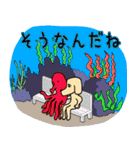 ビリーと海の仲間たち（個別スタンプ：38）