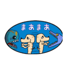 ビリーと海の仲間たち（個別スタンプ：40）