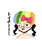 ゆかいなカフェの仲間達（個別スタンプ：9）