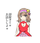 ゆかいなカフェの仲間達（個別スタンプ：11）