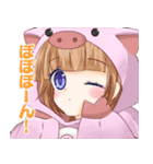 ゆかいなカフェの仲間達（個別スタンプ：15）
