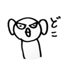 らくがき放題(1)（個別スタンプ：10）