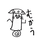 らくがき放題(1)（個別スタンプ：13）