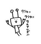 らくがき放題(1)（個別スタンプ：14）