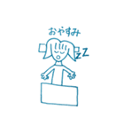 よく使うファミリースタンプ 家族（個別スタンプ：3）