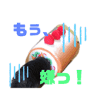 華華のスタンプ（個別スタンプ：4）