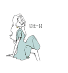 モリ―ガールズ 2（個別スタンプ：16）