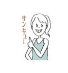 モリ―ガールズ 2（個別スタンプ：25）