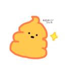 うんちまるのスタンプ（個別スタンプ：3）