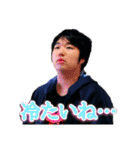 チャウダーくんのスタンプ（個別スタンプ：2）