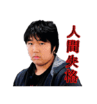 チャウダーくんのスタンプ（個別スタンプ：4）