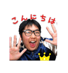 チャウダーくんのスタンプ（個別スタンプ：8）