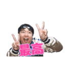 チャウダーくんのスタンプ（個別スタンプ：11）