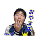 チャウダーくんのスタンプ（個別スタンプ：19）