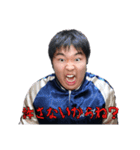 チャウダーくんのスタンプ（個別スタンプ：21）