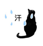うちのぱんちゃん（個別スタンプ：7）