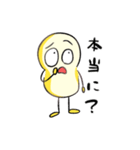 ピーナツのスタンプ（個別スタンプ：5）