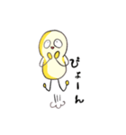 ピーナツのスタンプ（個別スタンプ：7）