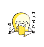 ピーナツのスタンプ（個別スタンプ：8）