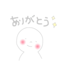 ぼくだよー（個別スタンプ：1）