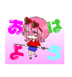 ドン・ブラックと釣り仲間たちスタンプ（個別スタンプ：1）
