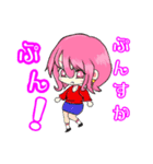 ドン・ブラックと釣り仲間たちスタンプ（個別スタンプ：5）