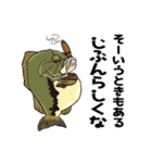 ドン・ブラックと釣り仲間たちスタンプ（個別スタンプ：9）