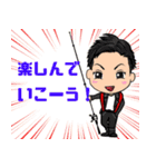 ドン・ブラックと釣り仲間たちスタンプ（個別スタンプ：13）