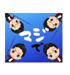 ドン・ブラックと釣り仲間たちスタンプ（個別スタンプ：14）