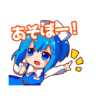 スピリタシアのスタンプ（個別スタンプ：2）
