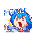 スピリタシアのスタンプ（個別スタンプ：3）