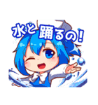 スピリタシアのスタンプ（個別スタンプ：4）