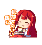 スピリタシアのスタンプ（個別スタンプ：5）