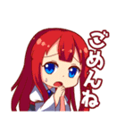 スピリタシアのスタンプ（個別スタンプ：6）
