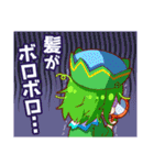 スピリタシアのスタンプ（個別スタンプ：12）