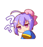 スピリタシアのスタンプ（個別スタンプ：13）