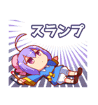 スピリタシアのスタンプ（個別スタンプ：14）