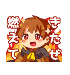 スピリタシアのスタンプ（個別スタンプ：17）