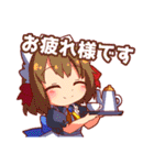 スピリタシアのスタンプ（個別スタンプ：23）
