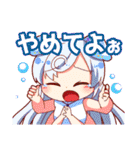 スピリタシアのスタンプ（個別スタンプ：27）