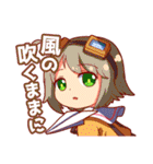 スピリタシアのスタンプ（個別スタンプ：29）
