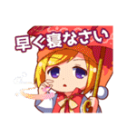 スピリタシアのスタンプ（個別スタンプ：33）