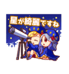 スピリタシアのスタンプ（個別スタンプ：36）