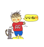 それいけ、青くん2（個別スタンプ：1）